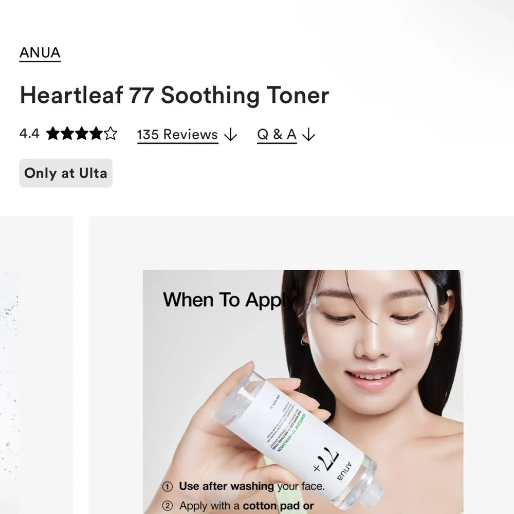 Anua discover heartleaf